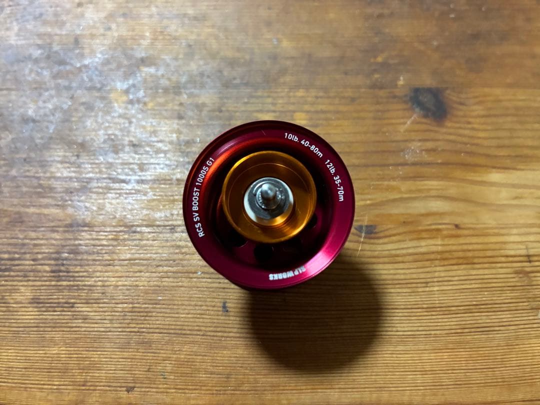 【タイムセール】ダイワSLPワークスSV BOOST 1000 S G1 レッド