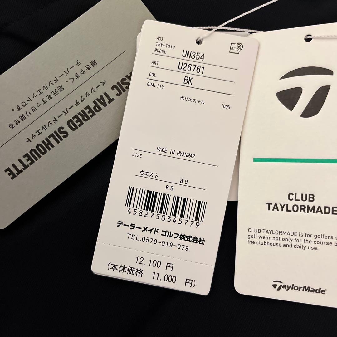 テーラーメイド ゴルフ ロング パンツ クラブ Tベーシック