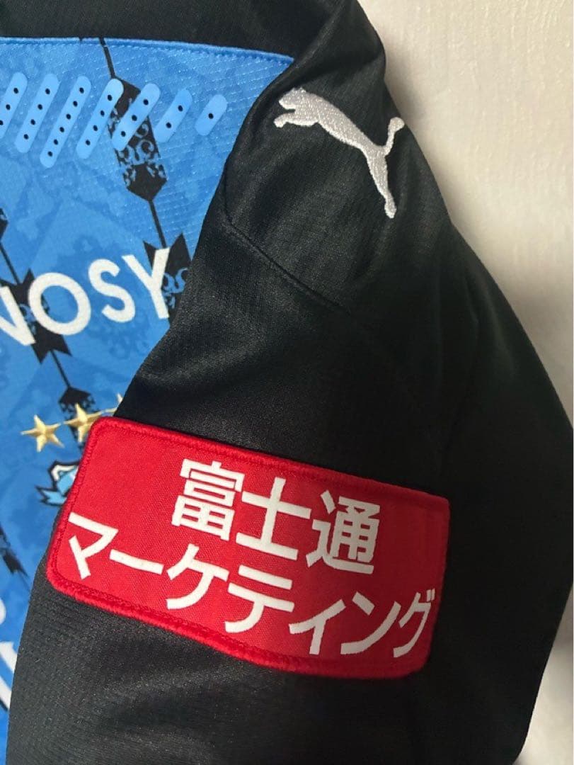 川崎フロンターレ 2020 18 三笘 ユニフォーム PUMA XXLサイズ