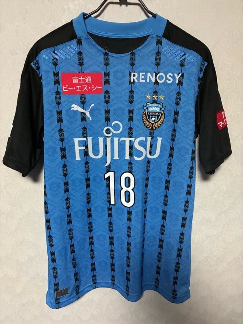 川崎フロンターレ 2020 18 三笘 ユニフォーム PUMA XXLサイズ