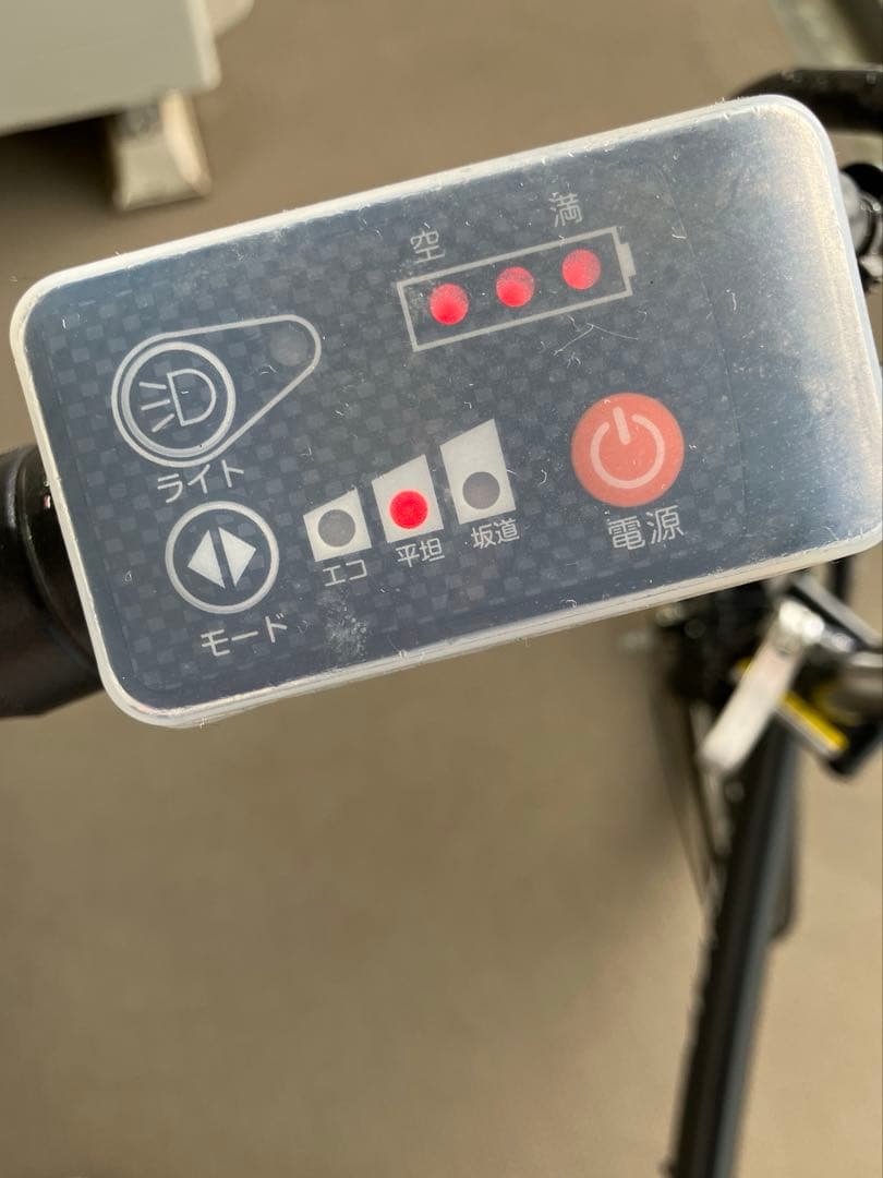 Lumiclo 電動アシスト折りたたみ自転車 黒