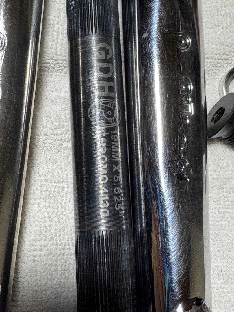 BMX クランクProfile Racing GDH No Boss 145mm