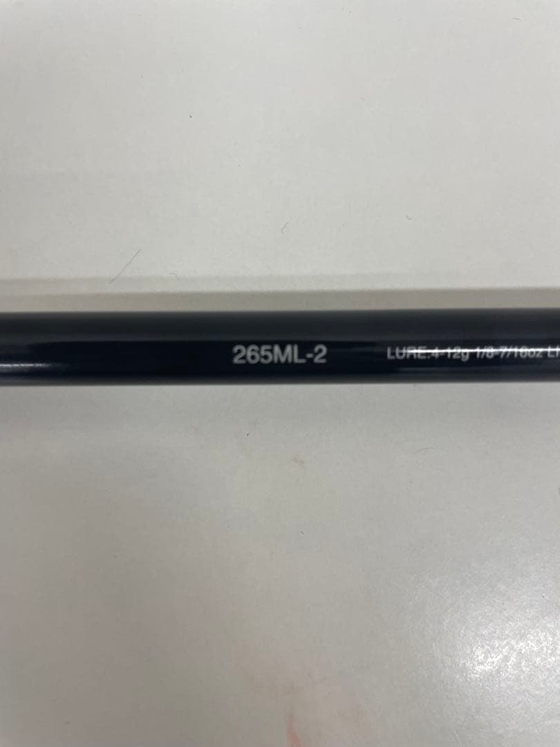 EXPRIDE 265ML-2 バスロッド