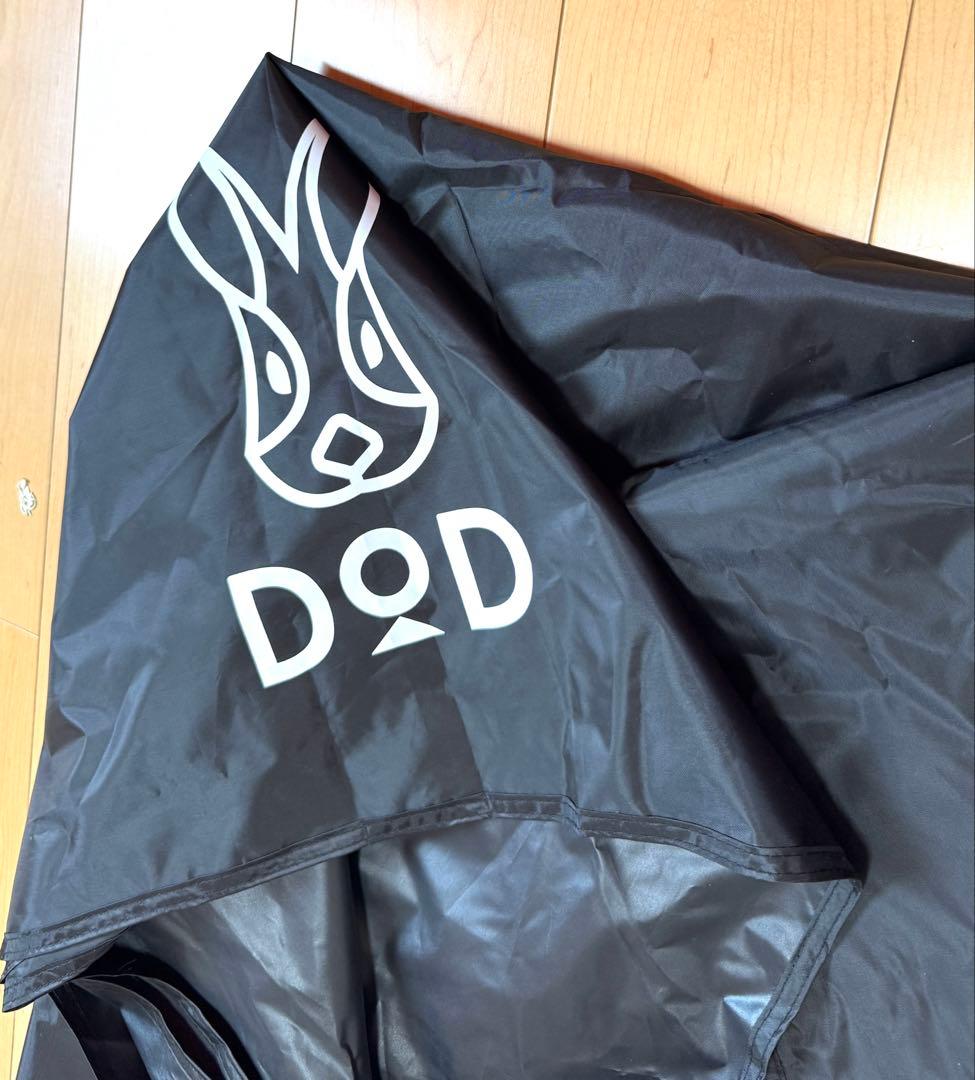 美品　DOD いつかのタープ　ブラック