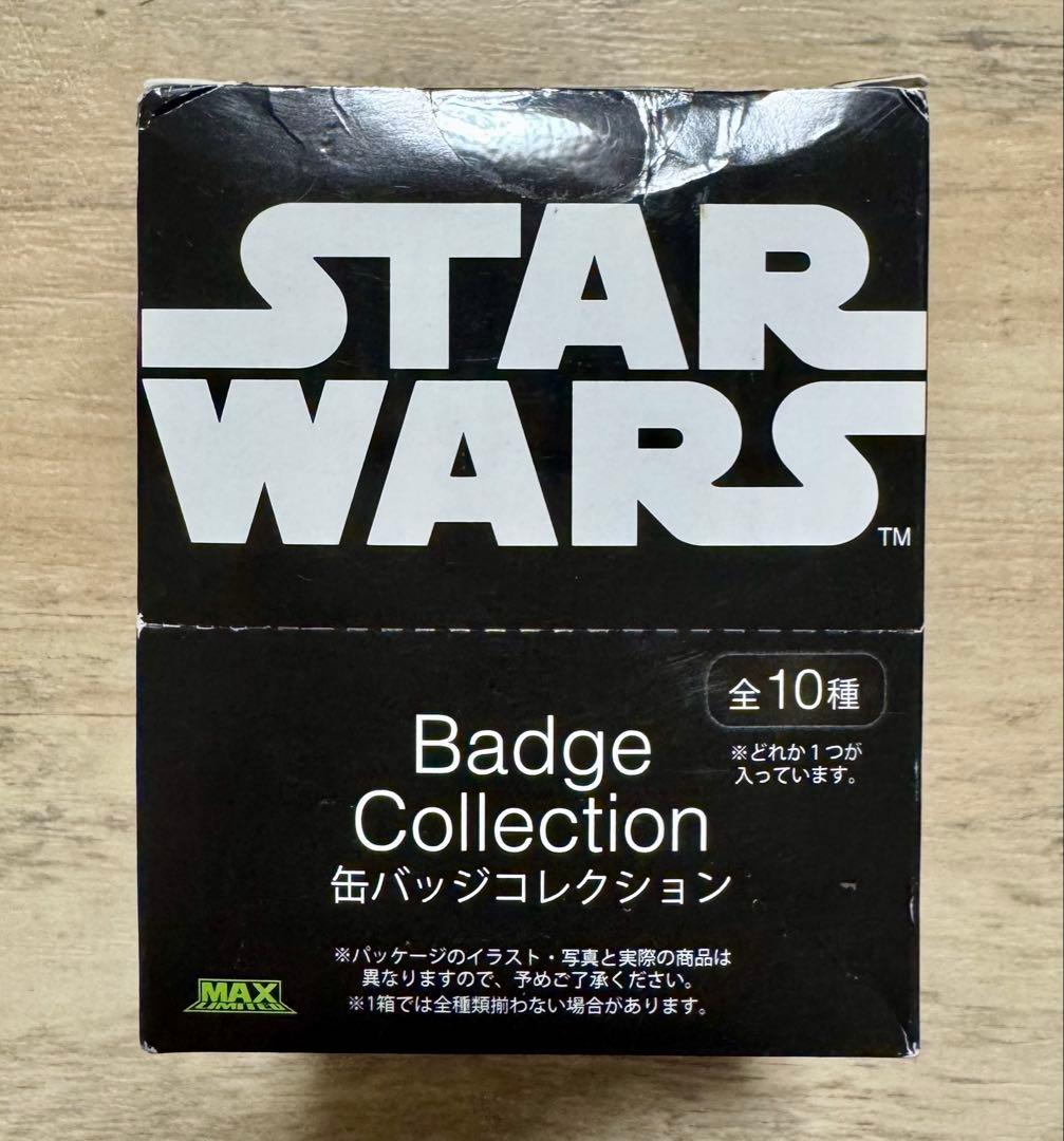【未開封】STAR WARS Badge Collection 缶バッジ