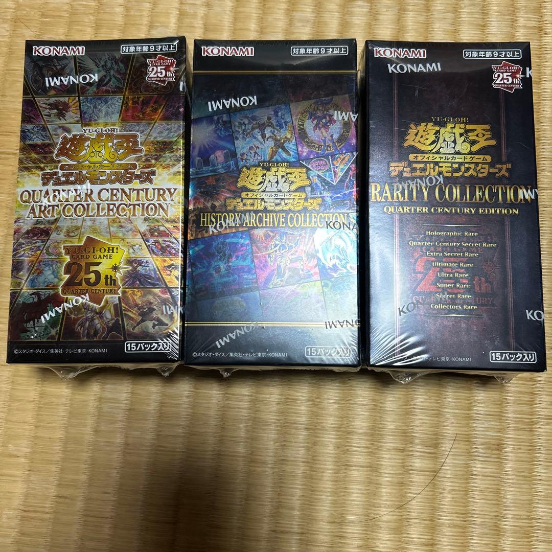 遊戯王　BOX シュリンク付き