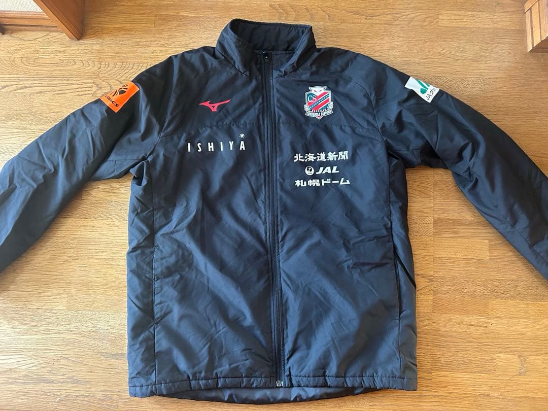 北海道コンサドーレ札幌チーム仕様ジャンバー
