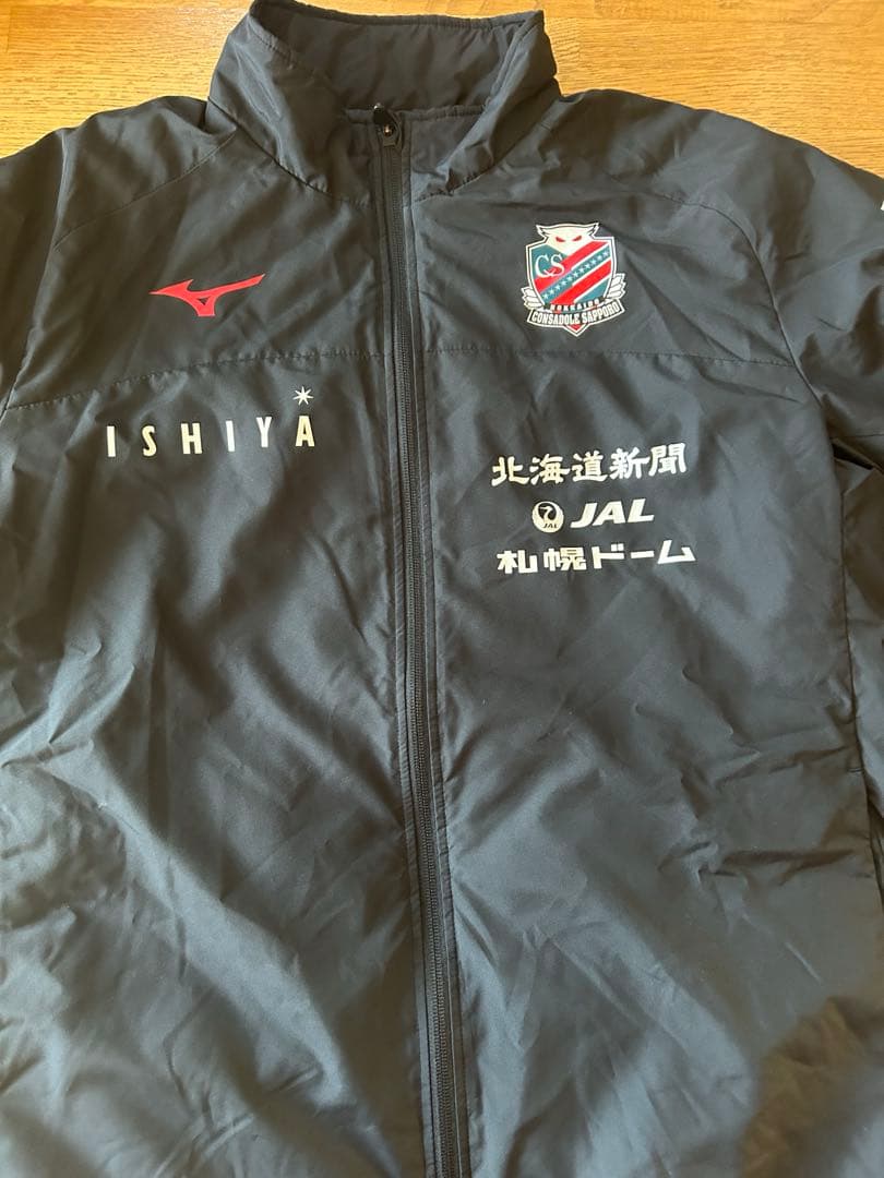 北海道コンサドーレ札幌チーム仕様ジャンバー