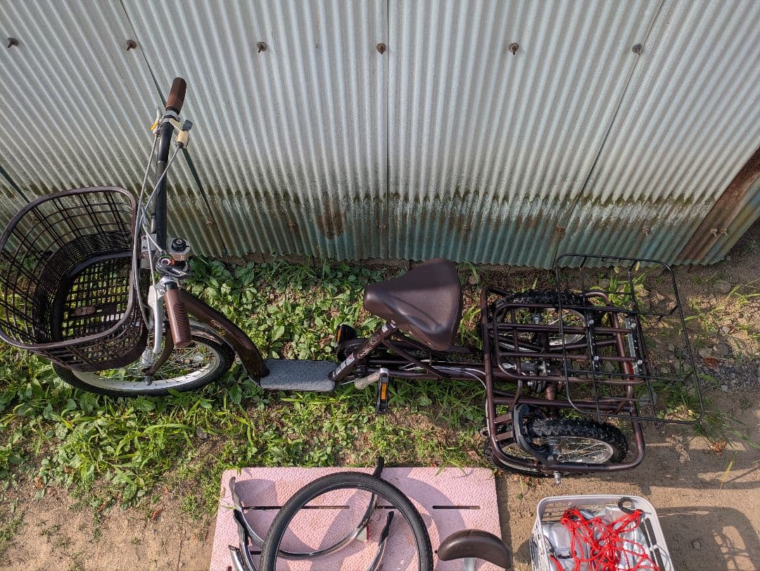 サギサカ 自転車 こげーる　 3輪車 3段変速 　　直接引取希望　　山梨県発