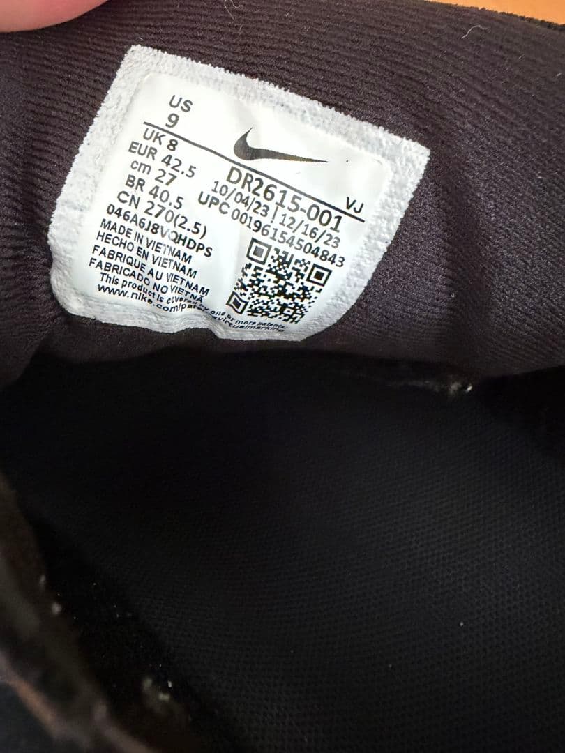 Nike ナイキ インヴィンシブル3 27cm