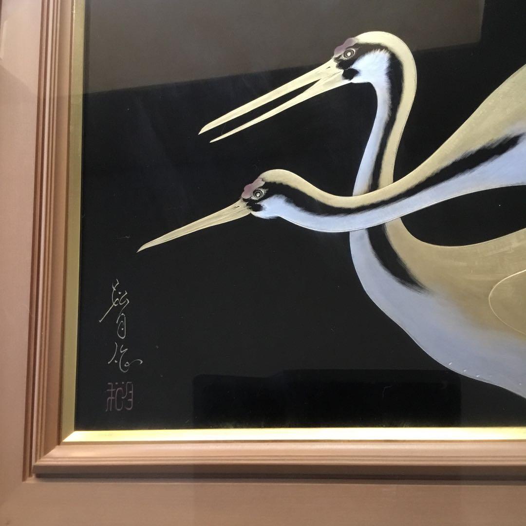 鶴の絵画　鳥　金鶴
