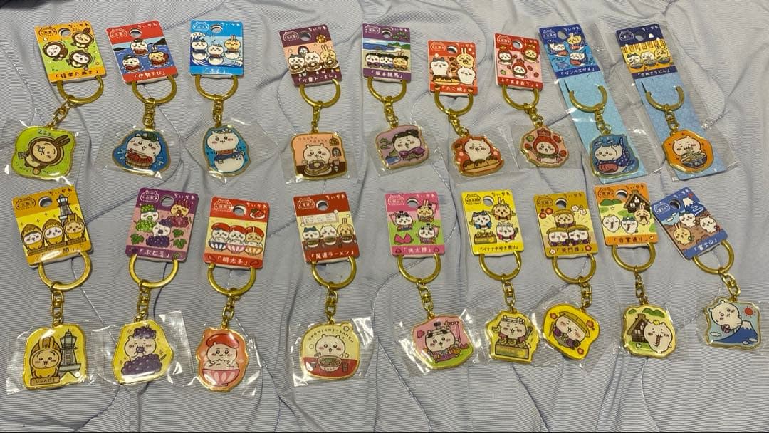 ちいかわ ご当地キーホルダー 18個