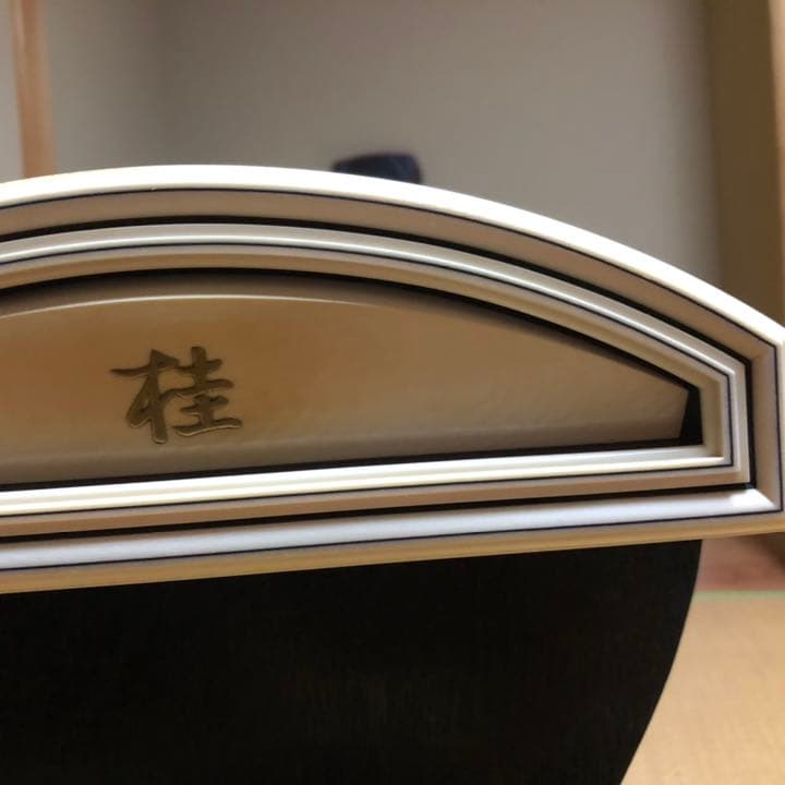 和楽器　箏