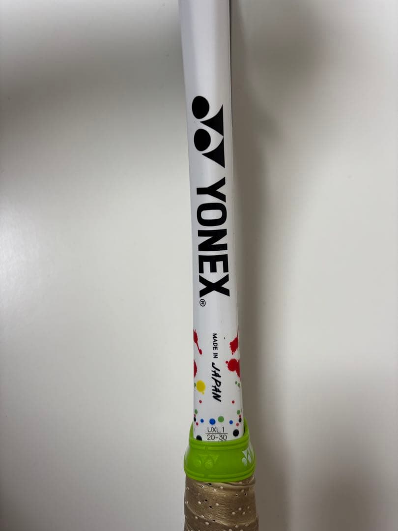 YONEX GEOBREAK 70S STEER&AiRIDE テニスラケット