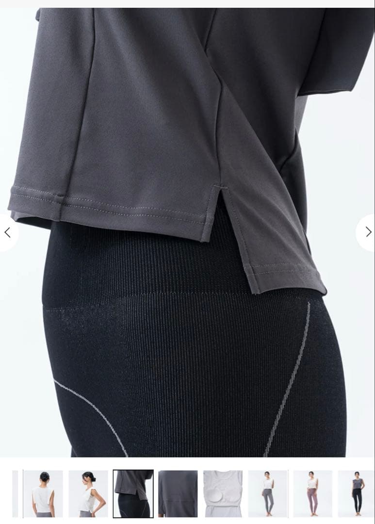ホワイト ヨガウェア サイズS ラバ　LAVA SUKALA スカーラ　完売