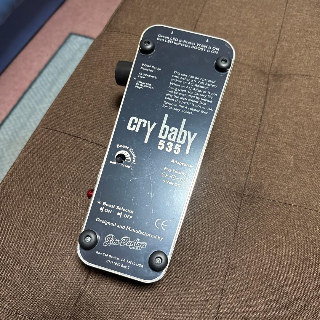 cry baby 535 chrome/クライベイビー535クローム