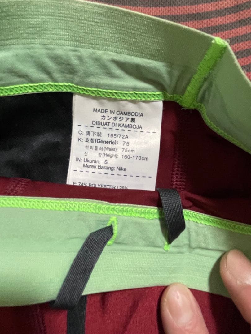 NIKE GYAKUSOU タンクトップ ショートタイツ　セットアップ