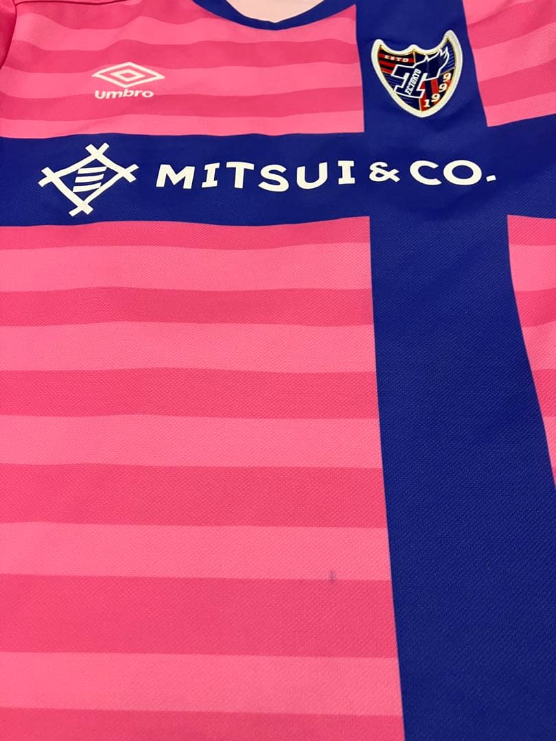 2020 FC東京 U-23 GK 2nd ユニフォーム　支給品