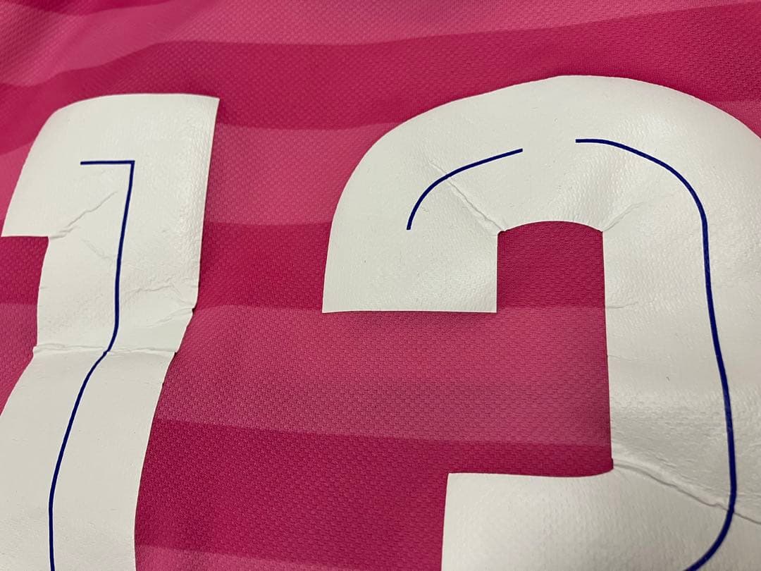 2020 FC東京 U-23 GK 2nd ユニフォーム　支給品