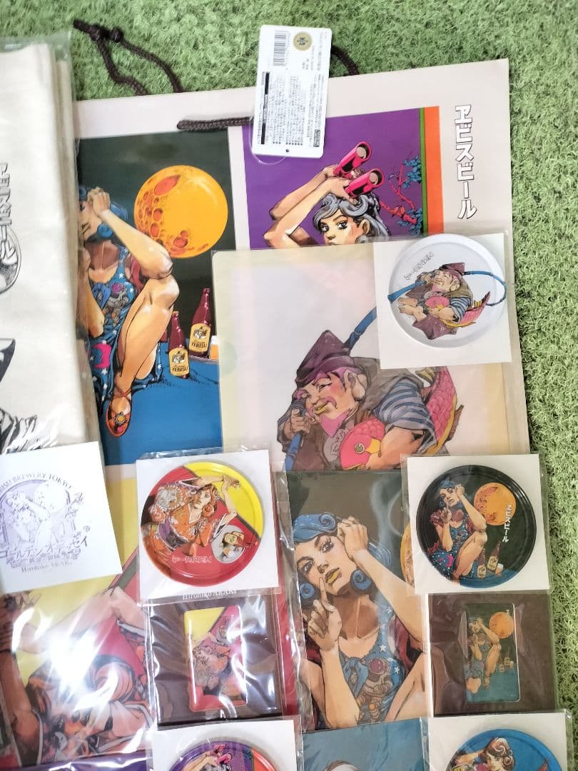 荒木飛呂彦　エビス　描き下ろしデザイン　新品未開封　L ヱビスビール　コンプ