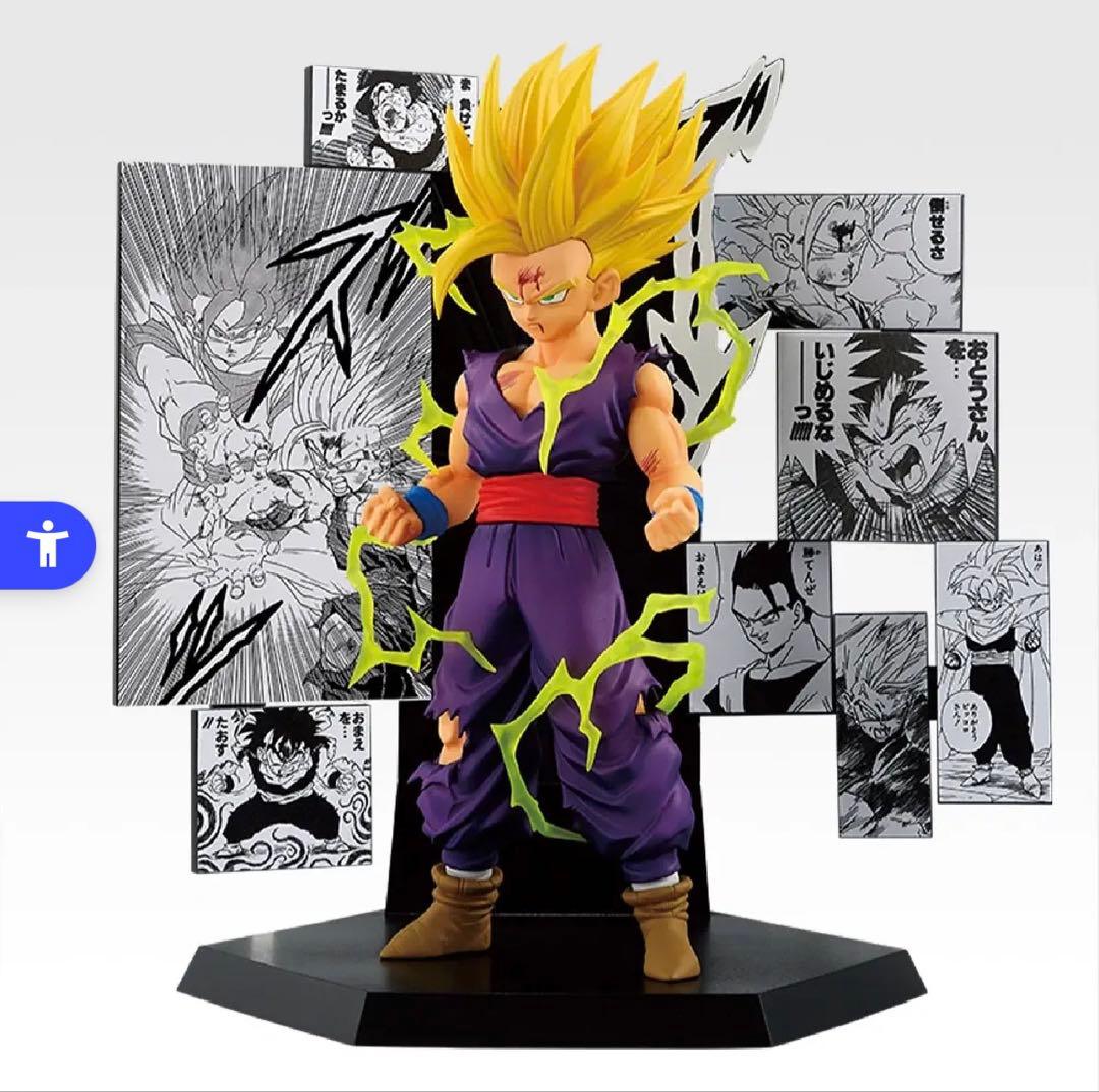 一番くじ DRAGON BALL 40th ～其之二～ A賞 B賞 C賞 3点