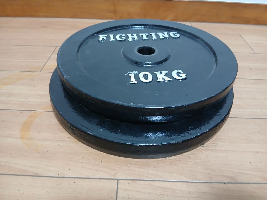 FIGHTINGROAD バーベルプレート10Kg×2 穴径28mm