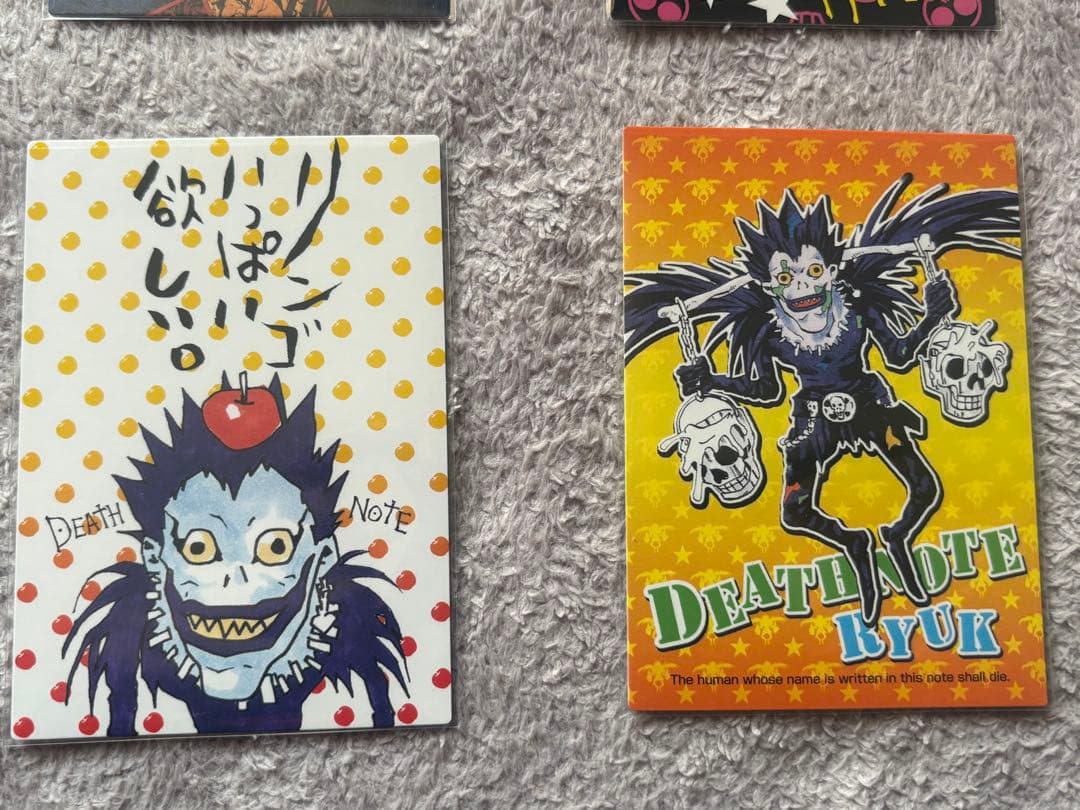 【希少】DEATH NOTE トレーディングカード 7枚セット