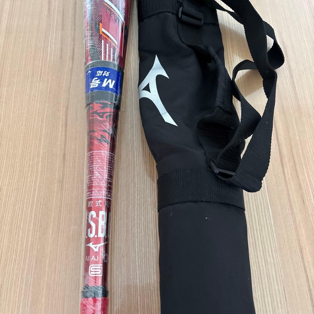 83cm　ミズノ　 一般　軟式　バット　マグナインパクト　定価47,300円