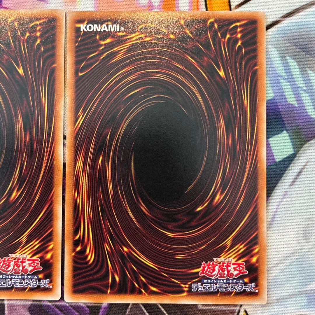 遊戯王　ブラックマジシャン　高レアデッキパーツ　プリズマ　3種　日版