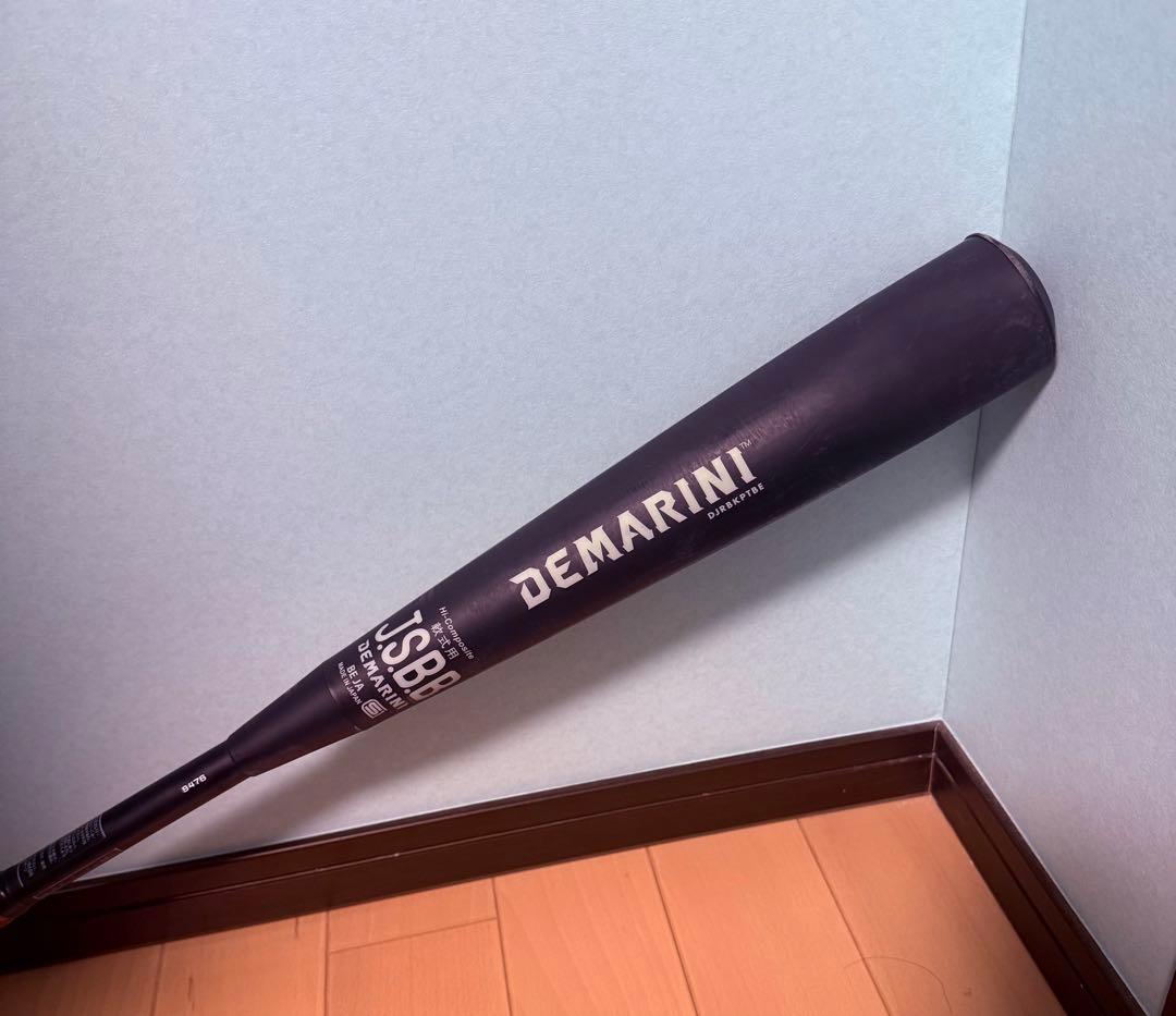 ディマリニ・ケーポイント ストロング3 84cm760g 軟式バット