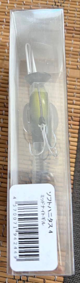 マドタチ ソフトハニタス セット②