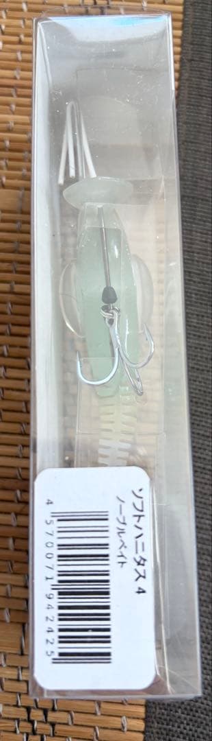 マドタチ ソフトハニタス セット②