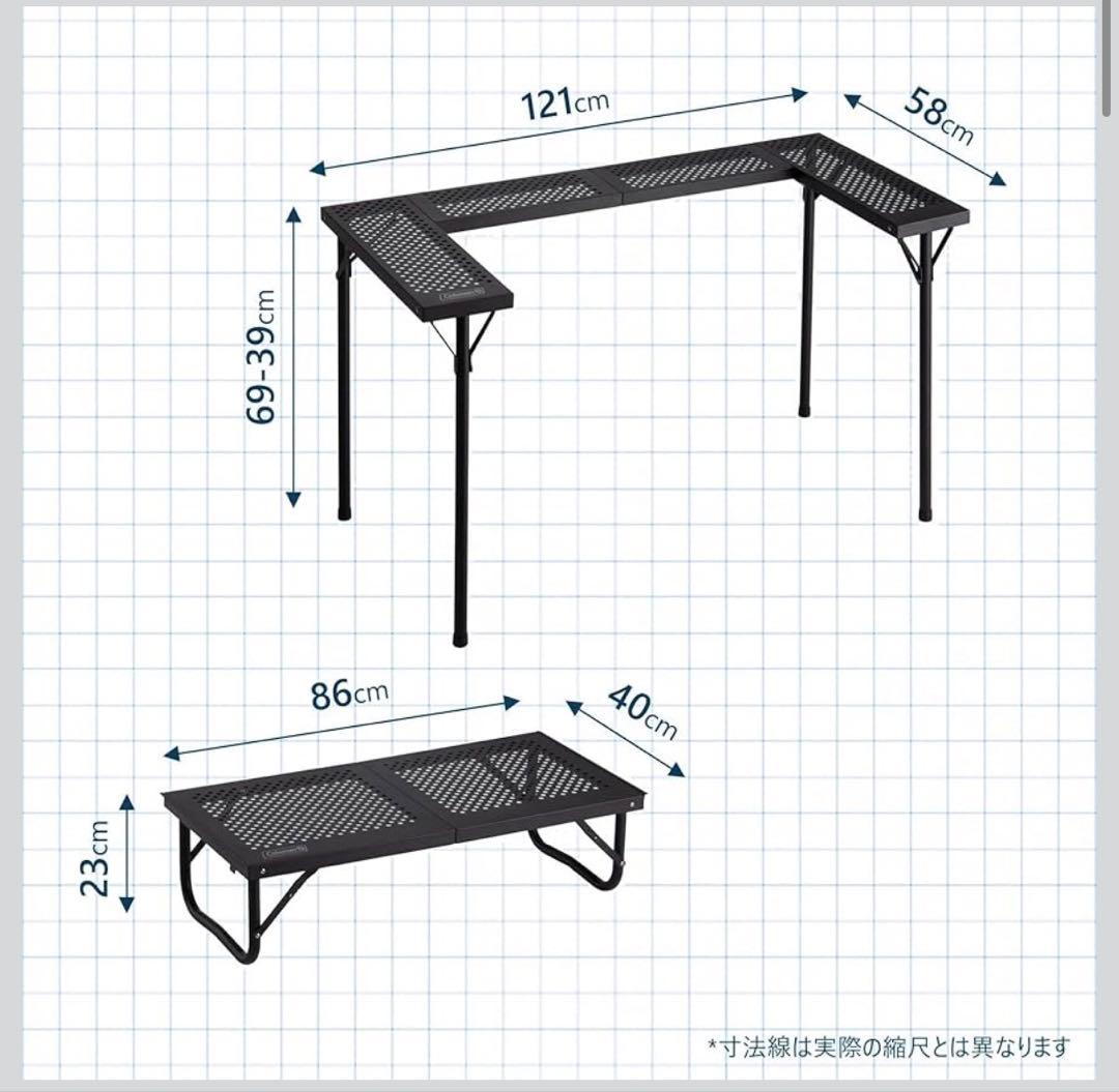 お見逃しなく✌️コールマン Coleman 3way テーブル キャンプ BBQ