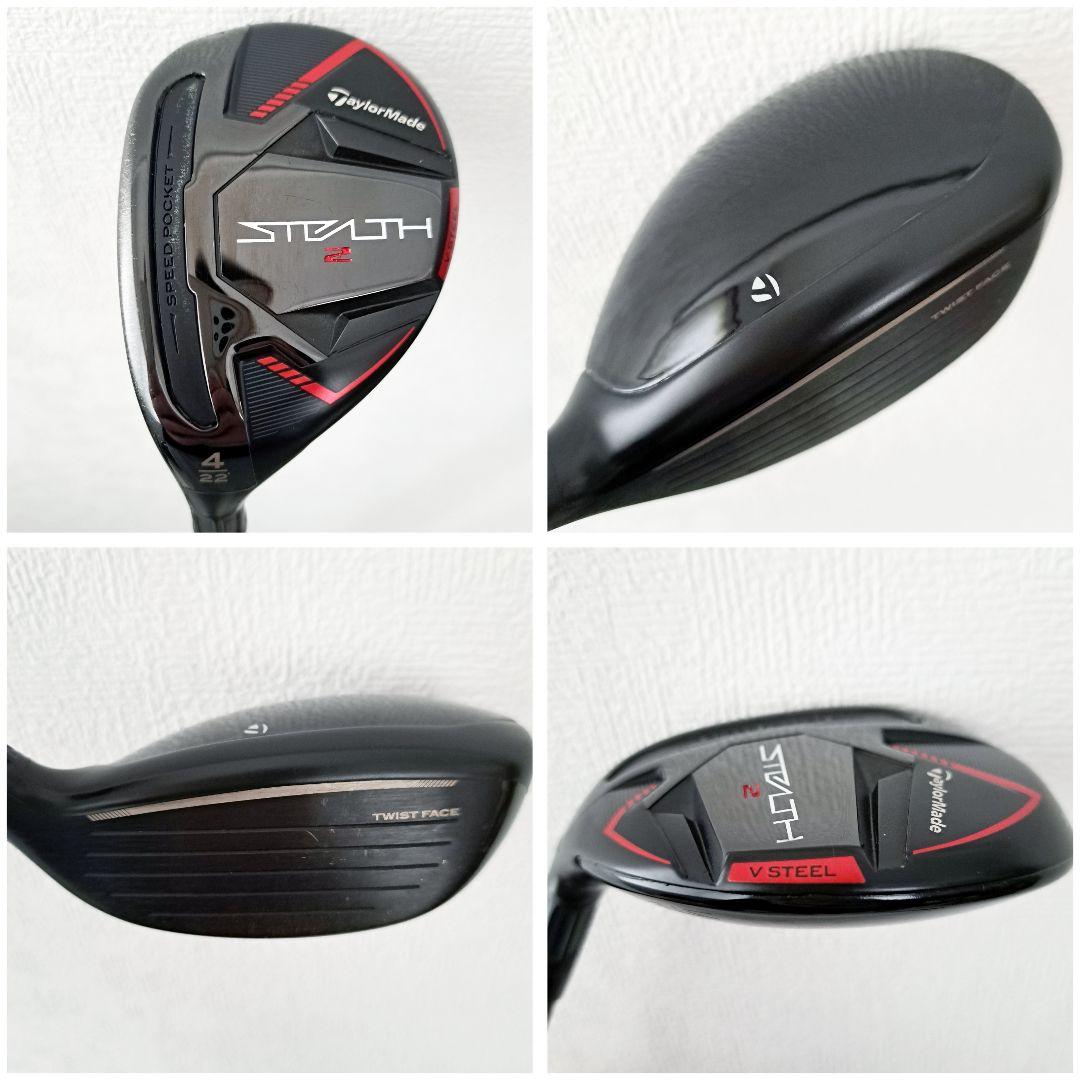 左 ステルス2　テーラーメイド　メンズ　ゴルフクラブセット　フルセット　レフティ