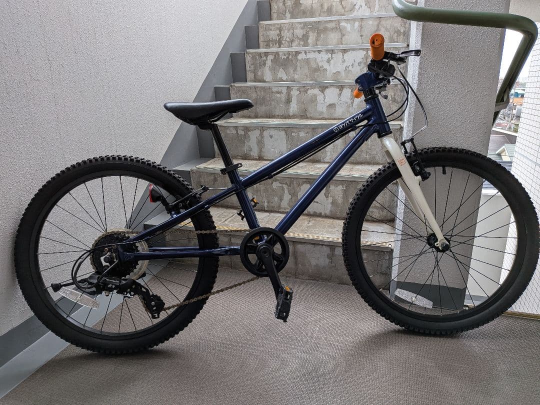 【手渡限定】ヨツバサイクル 22インチ キャプテンネイビー
