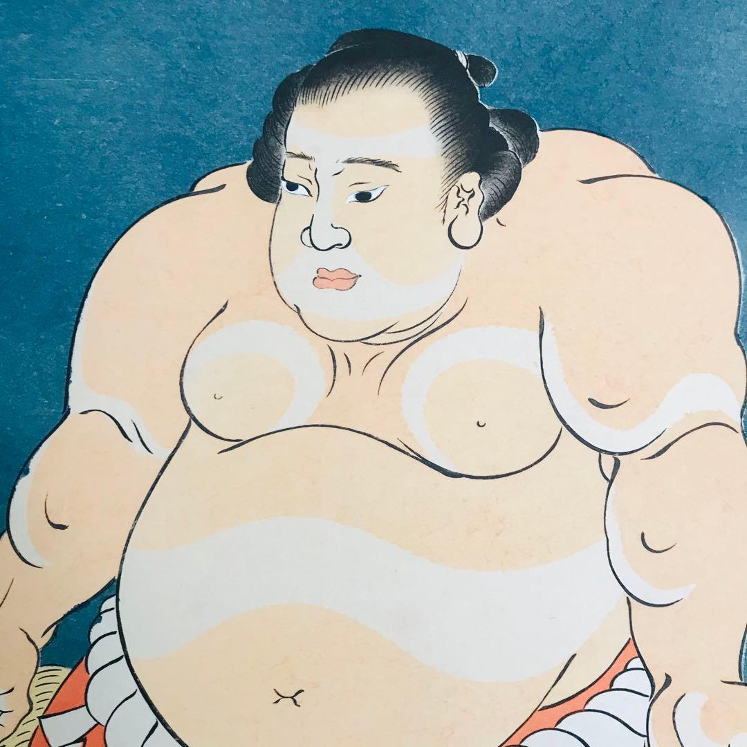 堀江浮水「力士」 掛軸 共箱 日本画 KK-4