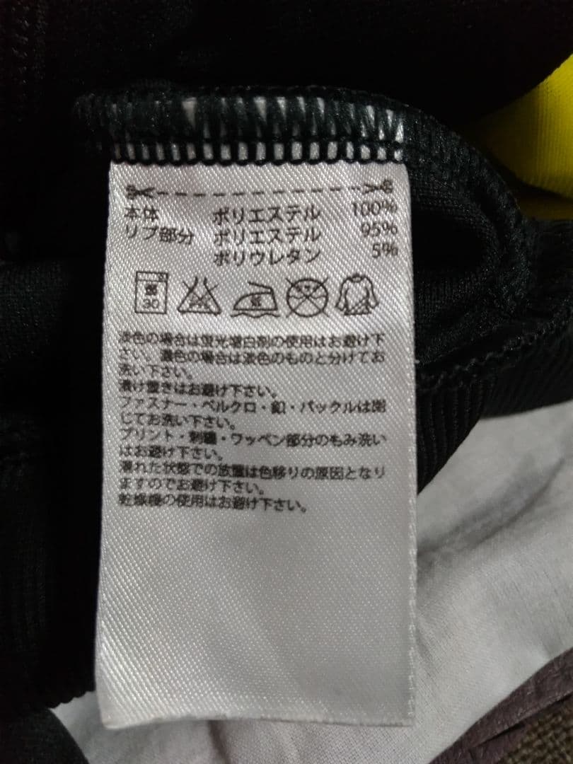 adidas ジャージ ジャケット 黒/黄色