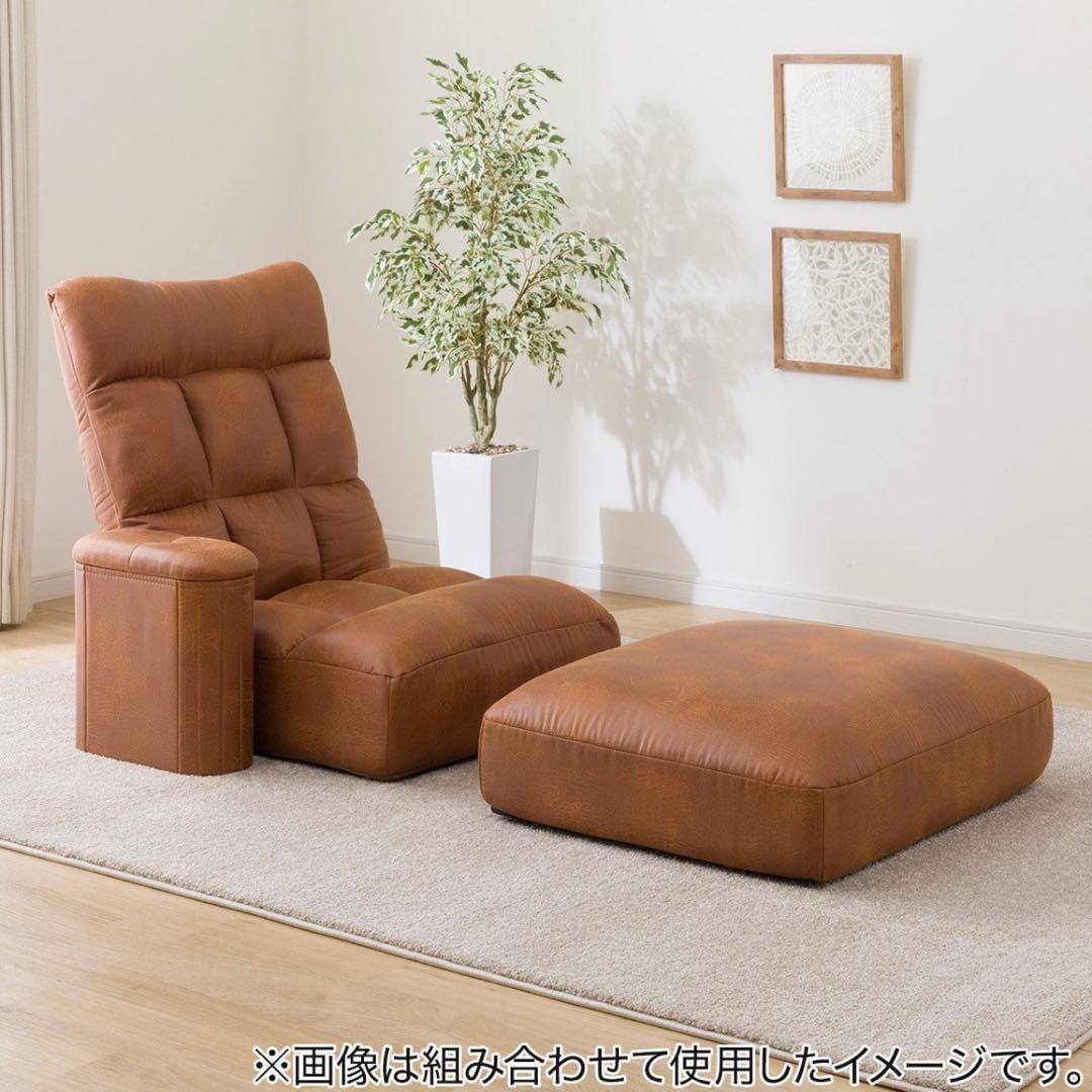 【air/プロフ参照 】ニトリ　座椅子2個　送料込み