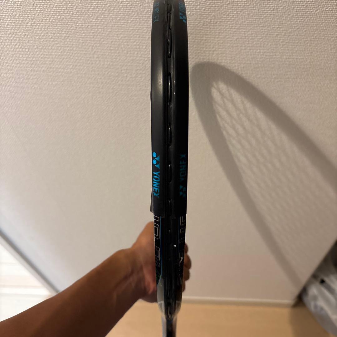 ネクシーガ50g