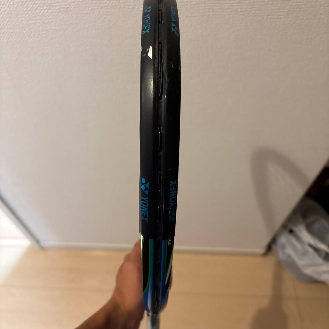 ネクシーガ50g
