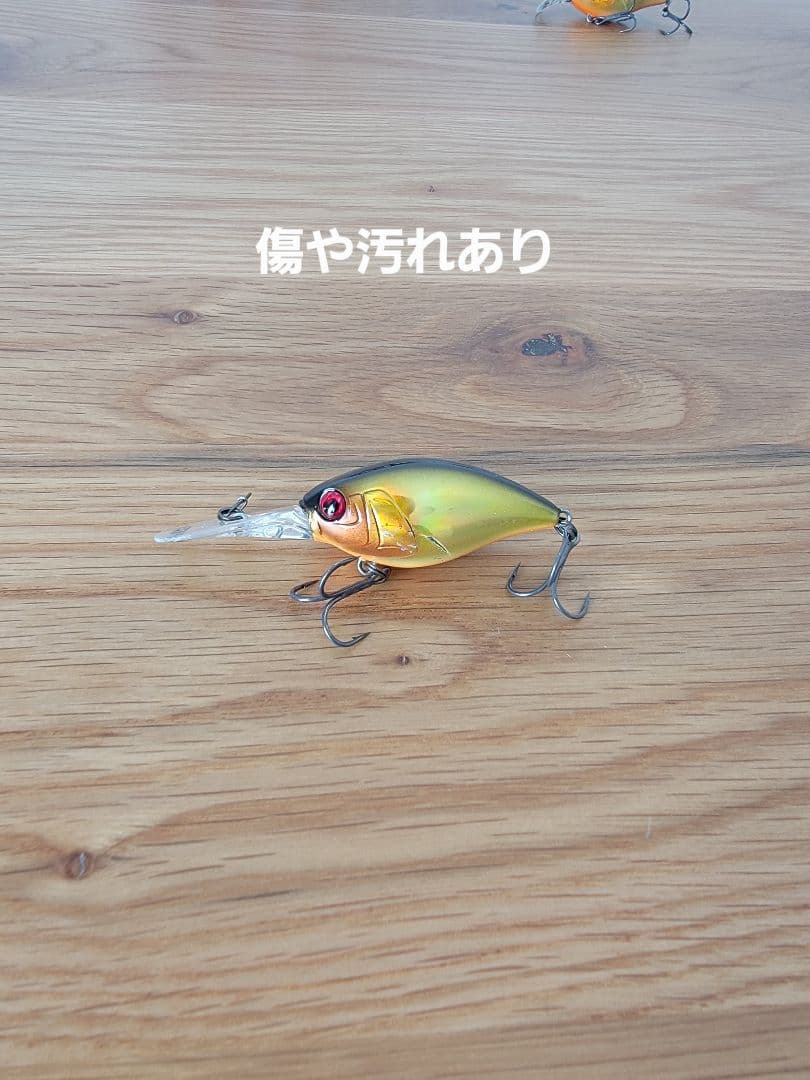 JACKALL ブロックリッパーセット