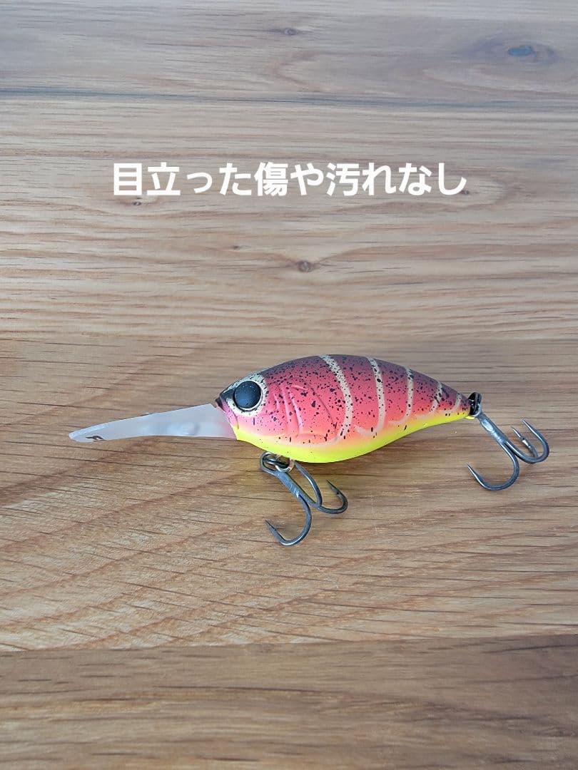 JACKALL ブロックリッパーセット