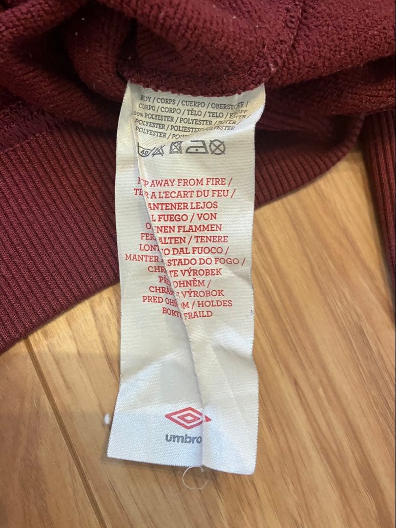 マンチェスターシティ UMBRO トレーニングスウェット 古着