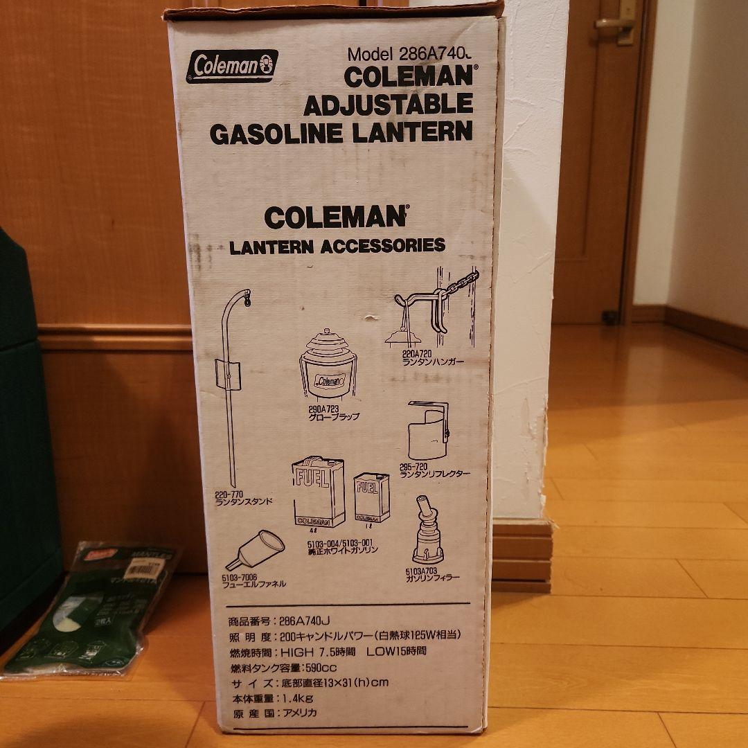 コールマン Coleman ガソリンランタン 286A グリーン ワンマントル