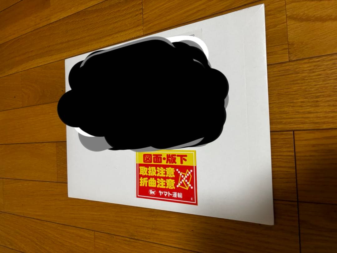 theGazettE MASS オンラインサイン会 サイン直筆