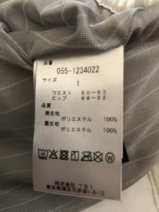 美品　パーリーゲイツ　スカート 1サイズ