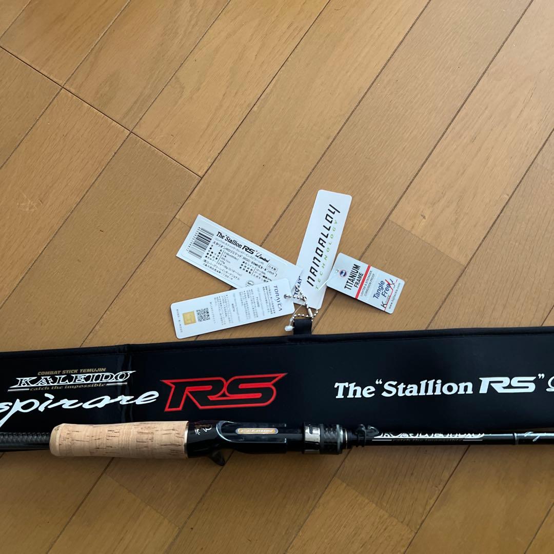 ❤️極新品❤️エバーグリーン IRSC-69MH スタリオンRS
