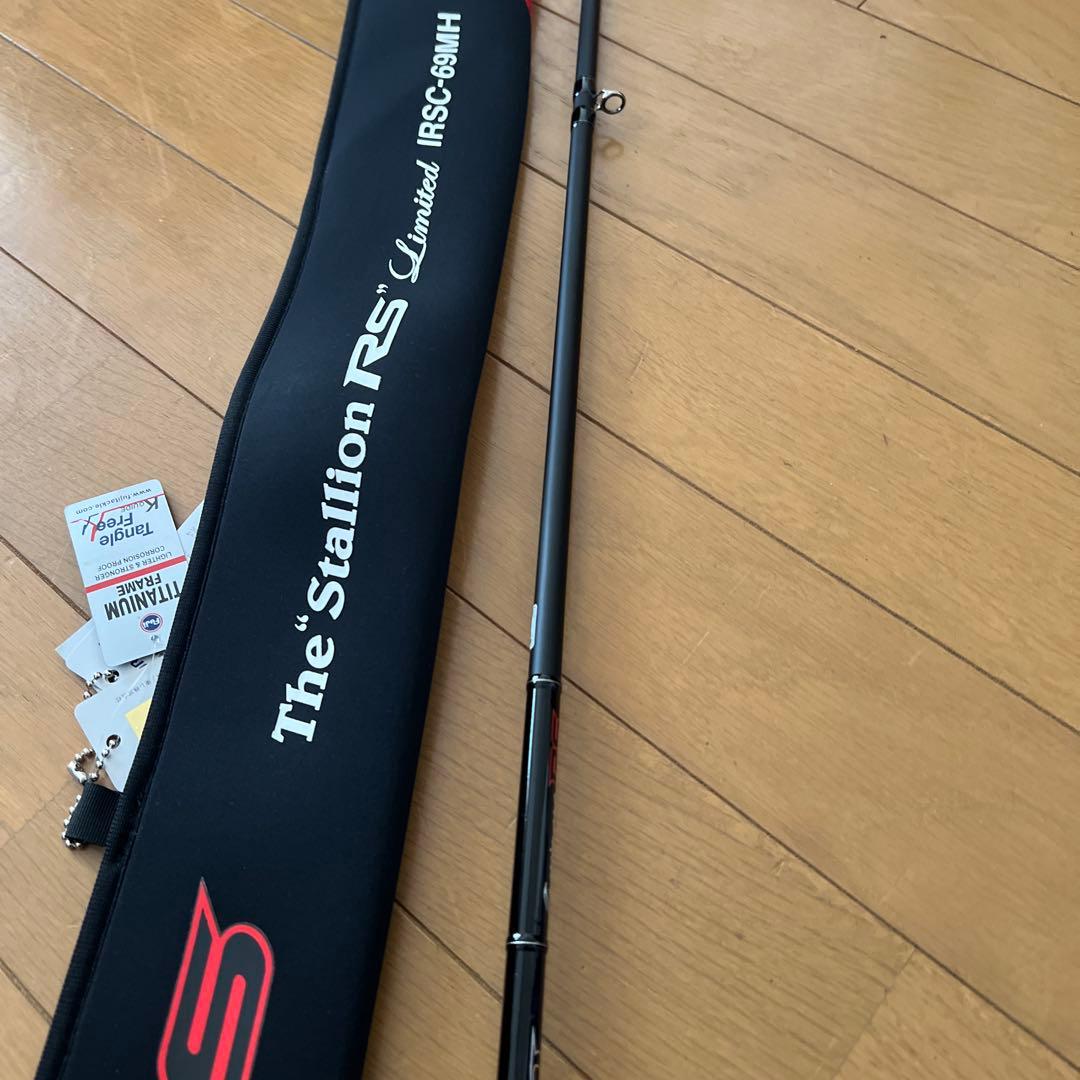 ❤️極新品❤️エバーグリーン IRSC-69MH スタリオンRS