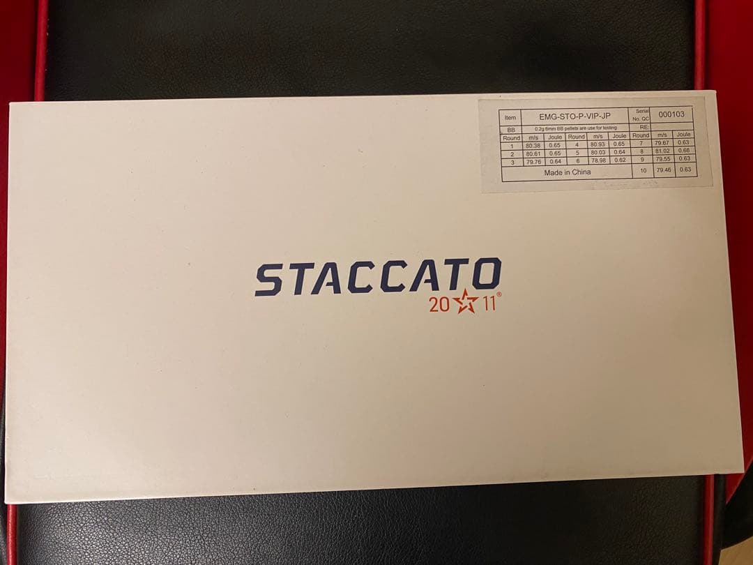 ⚠️よく説明欄をお読み下さい⚠️EMG×東京マルイ　キメラSTACCATO P