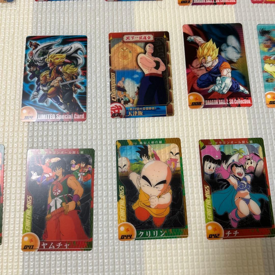 【希少】ドラゴンボールZ カードファイルセット